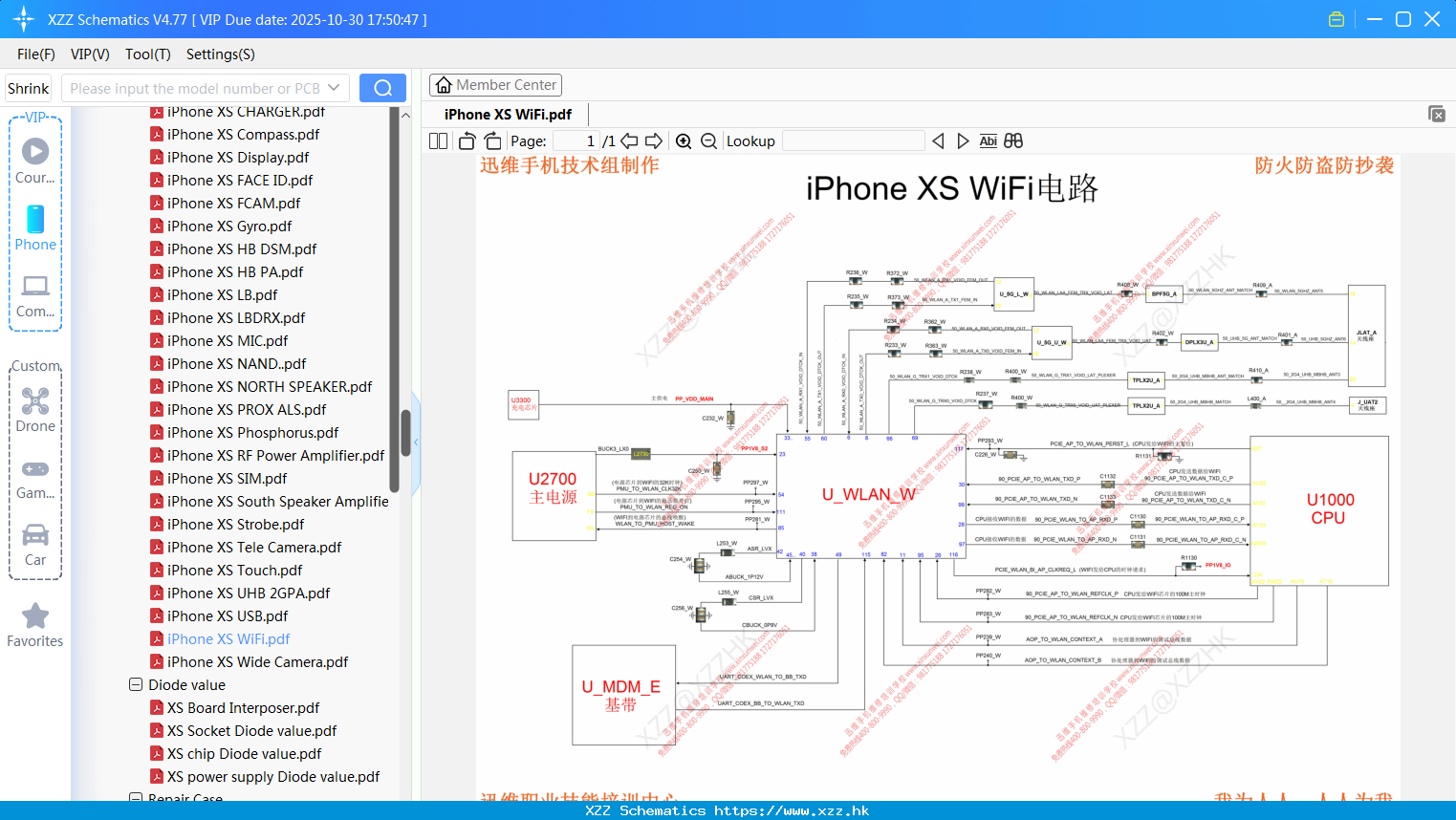 IPhone XS WiFi
